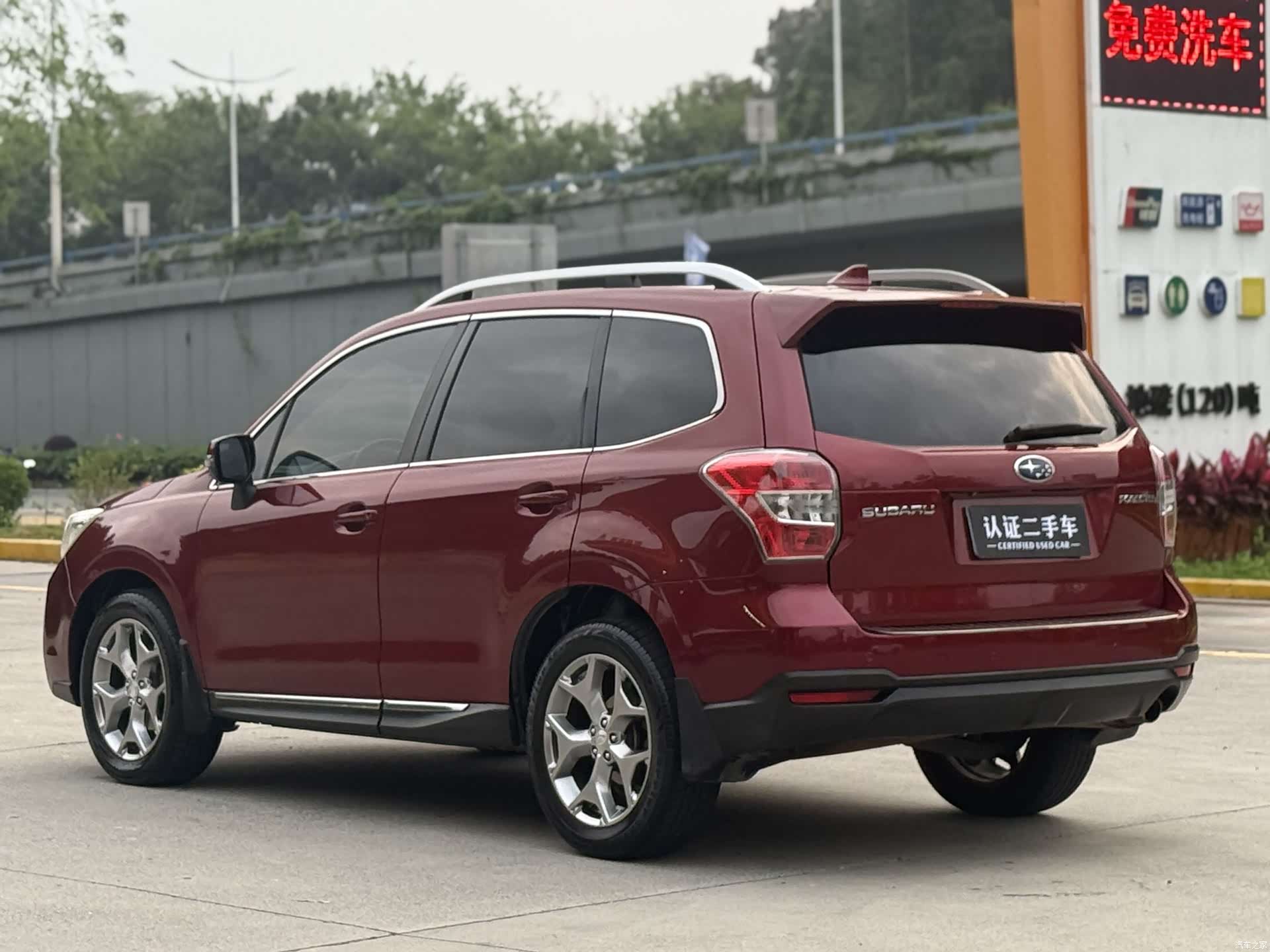 Subaru Forester, 2016 10