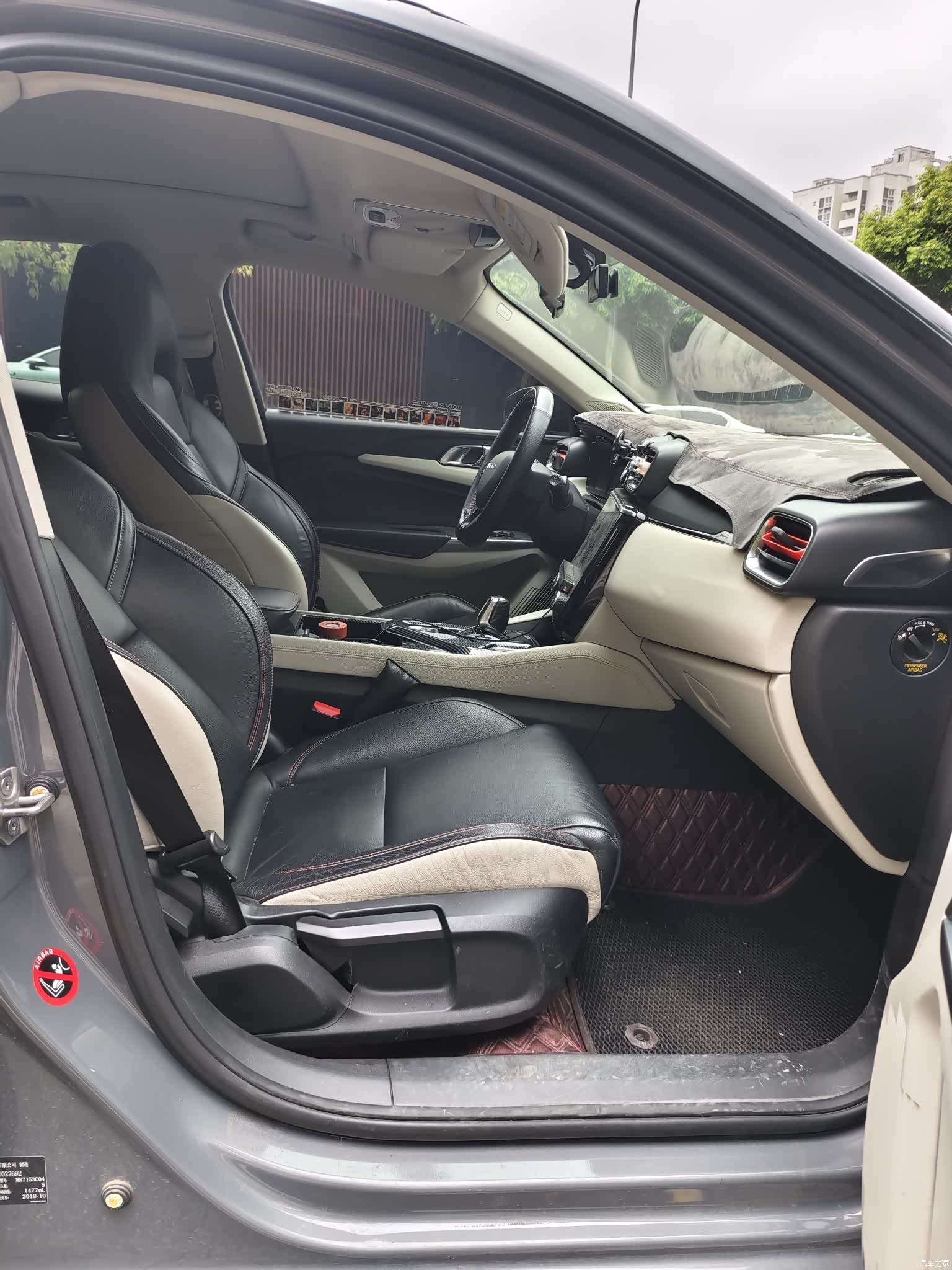 Lynk & Co 01, 2018 11