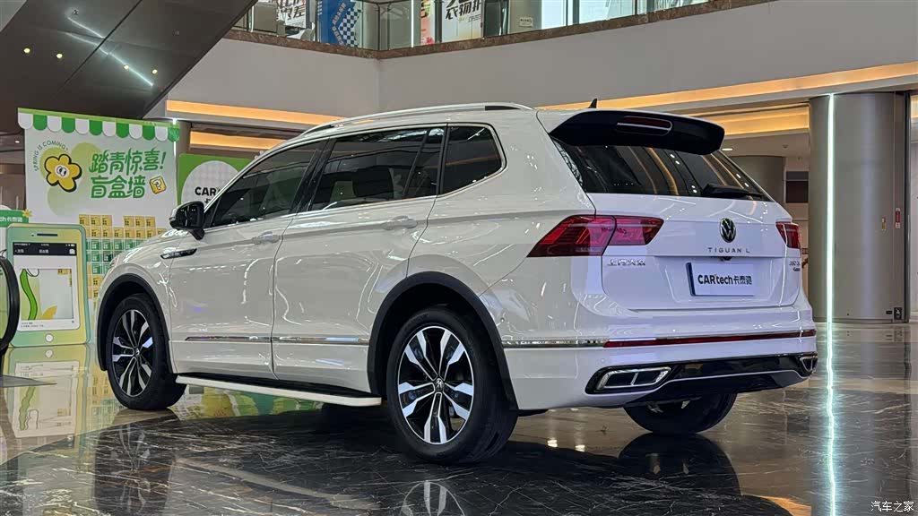 Volkswagen Tiguan L, 2022 4