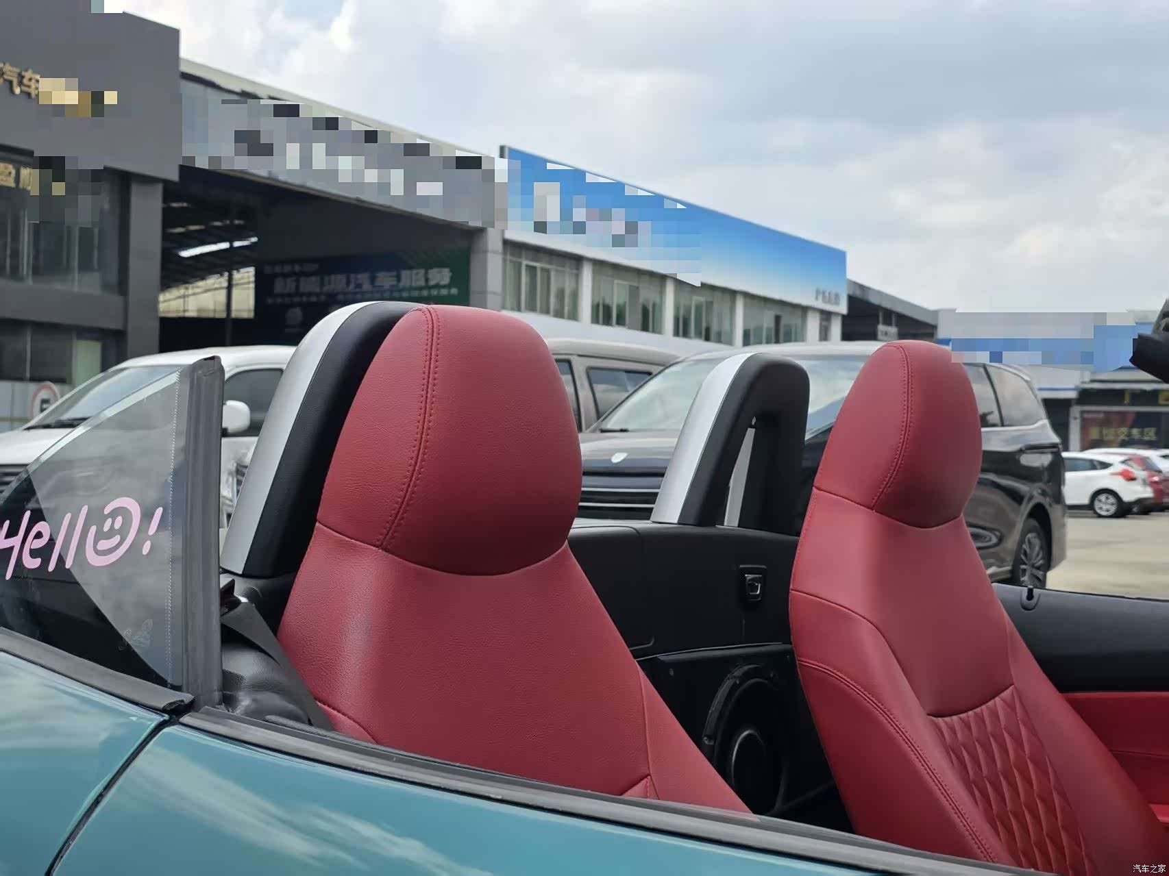 BMW Z4, 2011 6