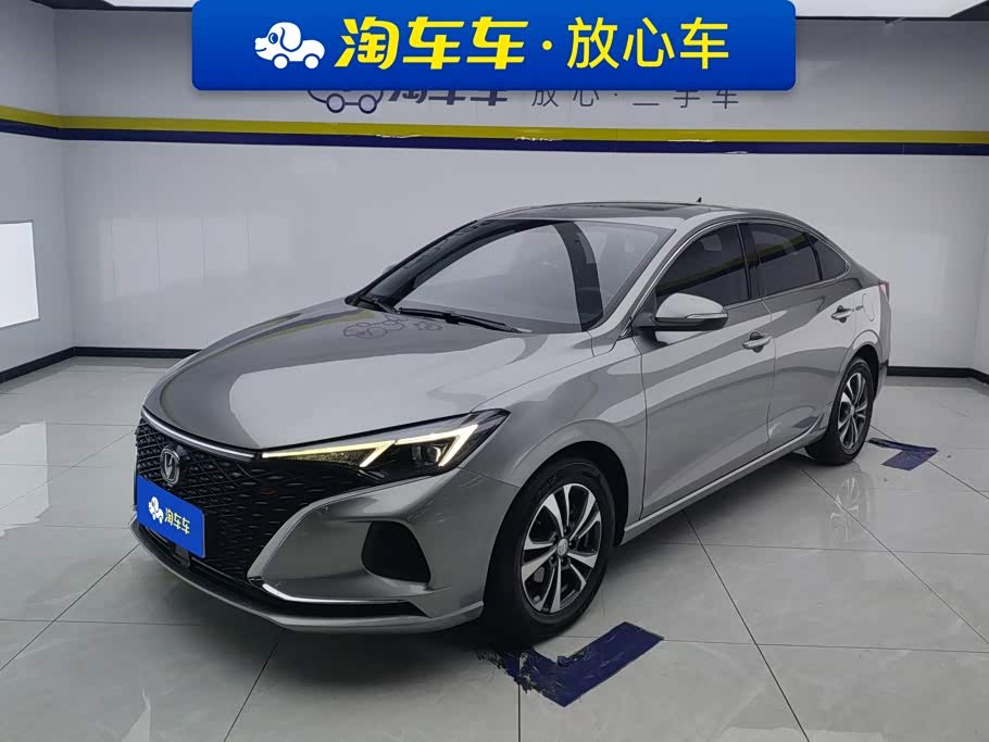 Changan Eado