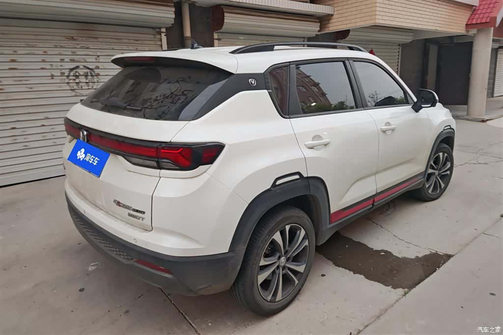 Changan CS35, 2023 3