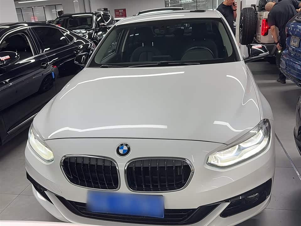 Shaanxi Xi'an Car