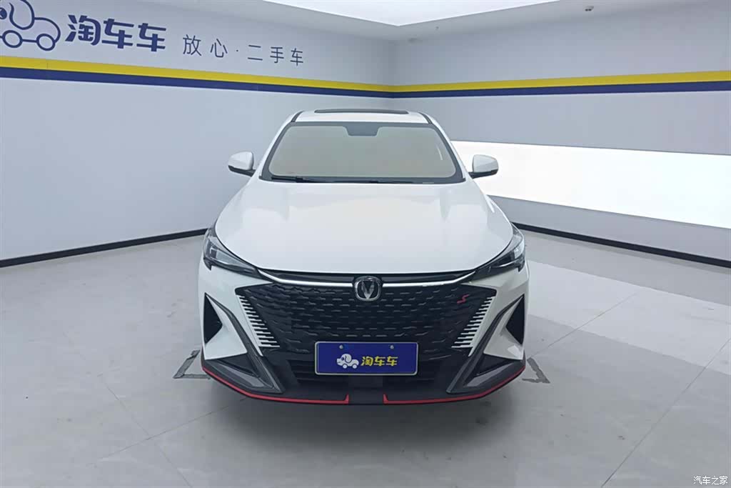 Changan X5, 2025 2