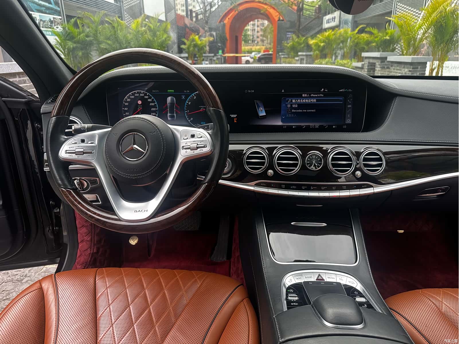 Maybach S-Class, 2020 10