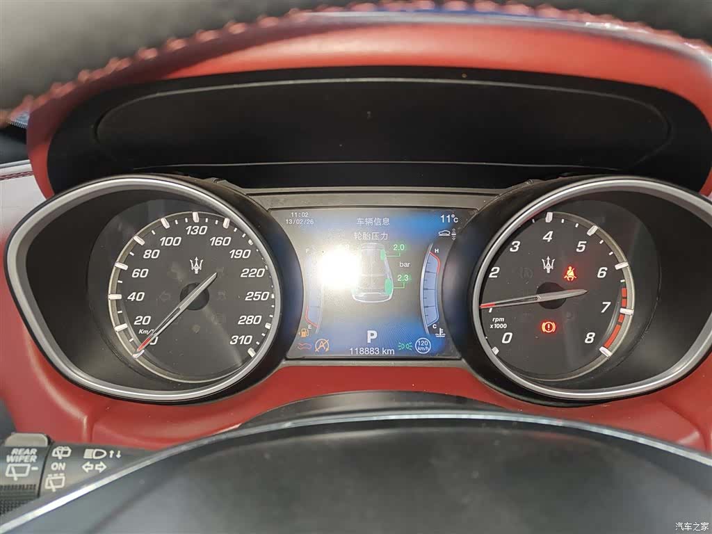 Maserati Levante, 2016 8