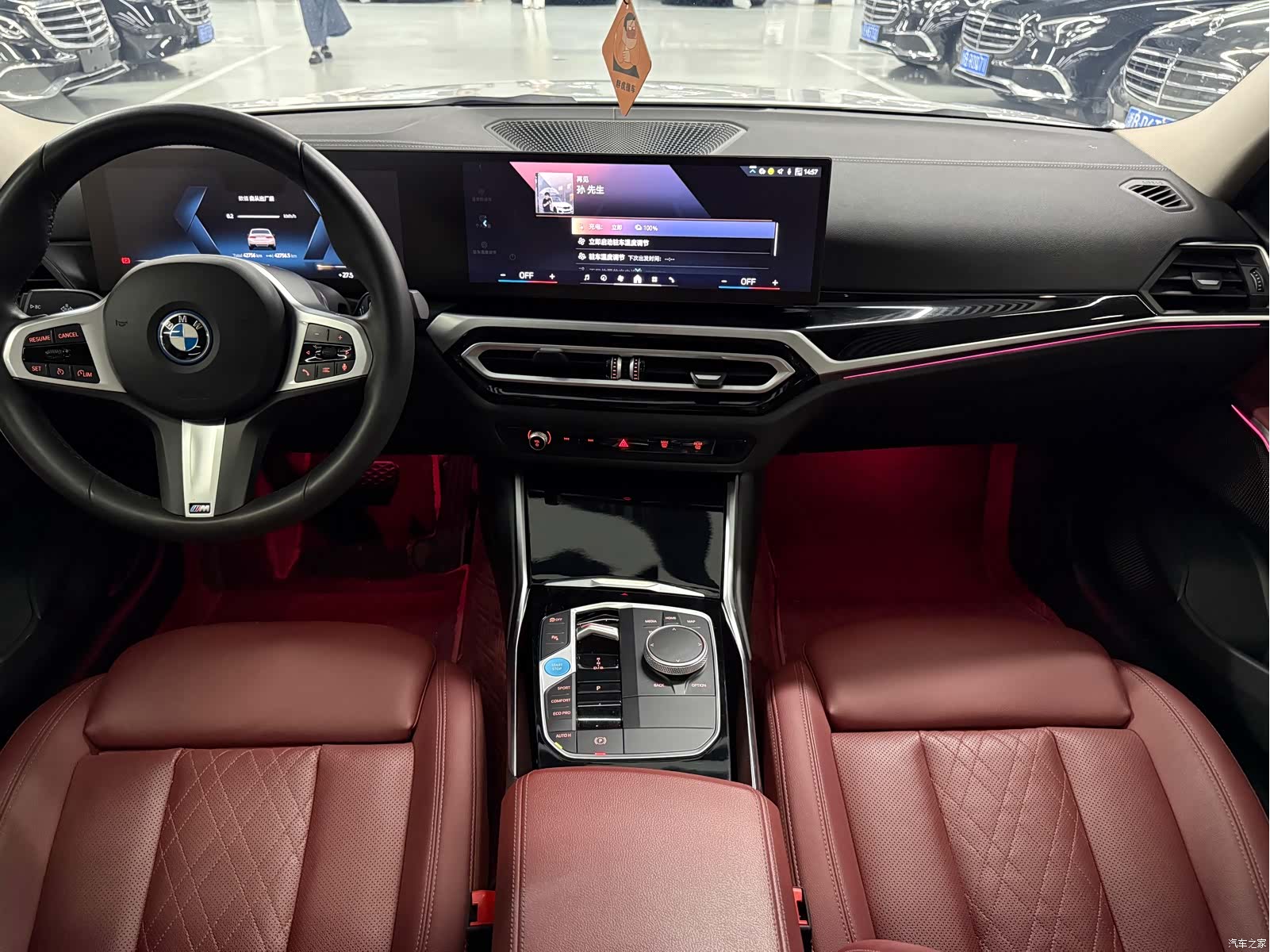 BMW i3, 2024 все фото