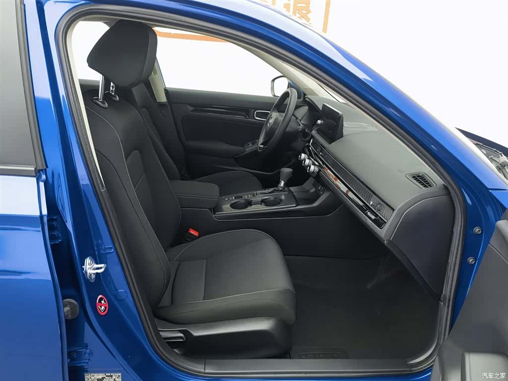 Honda Civic, 2022 23