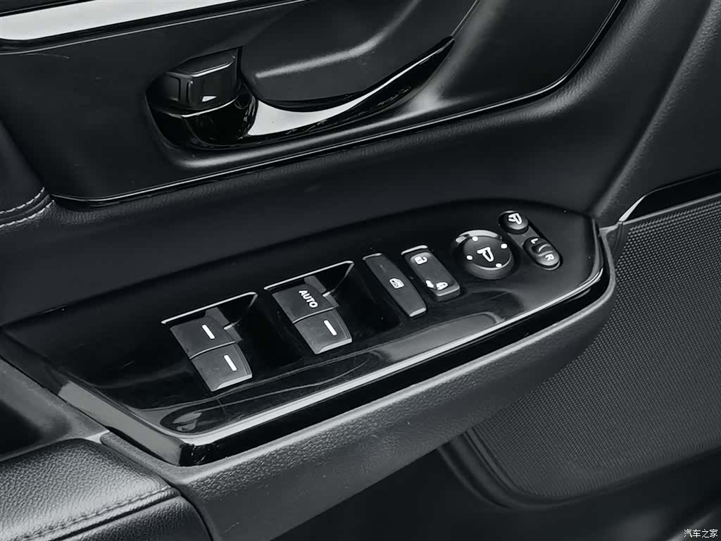 Honda CR-V, 2021 9