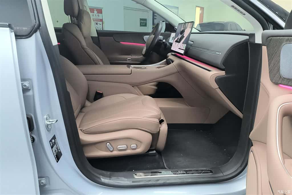 Leapmotor C11, 2025 8
