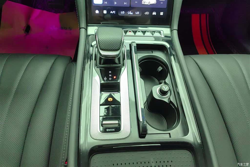 Hongqi H5, 2025 16