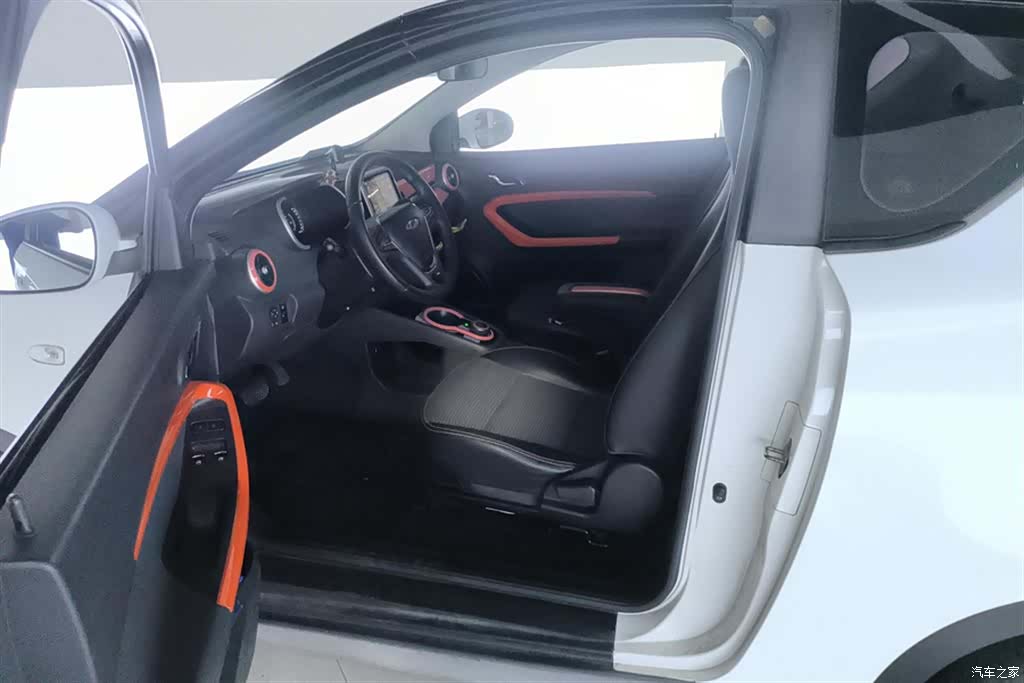 Chery 4, 2020 9