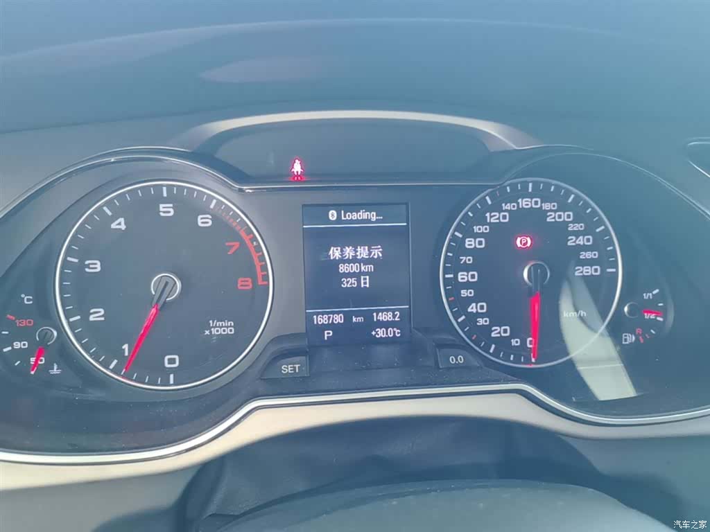 Audi A4L, 2016 12