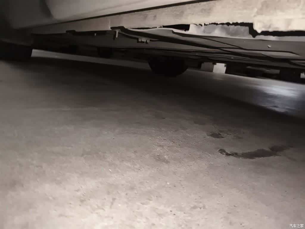 Peugeot 5008, 2017 19