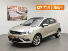 �ۺ�GS 2016�� ���Ű� 1.3T �ֶ�������