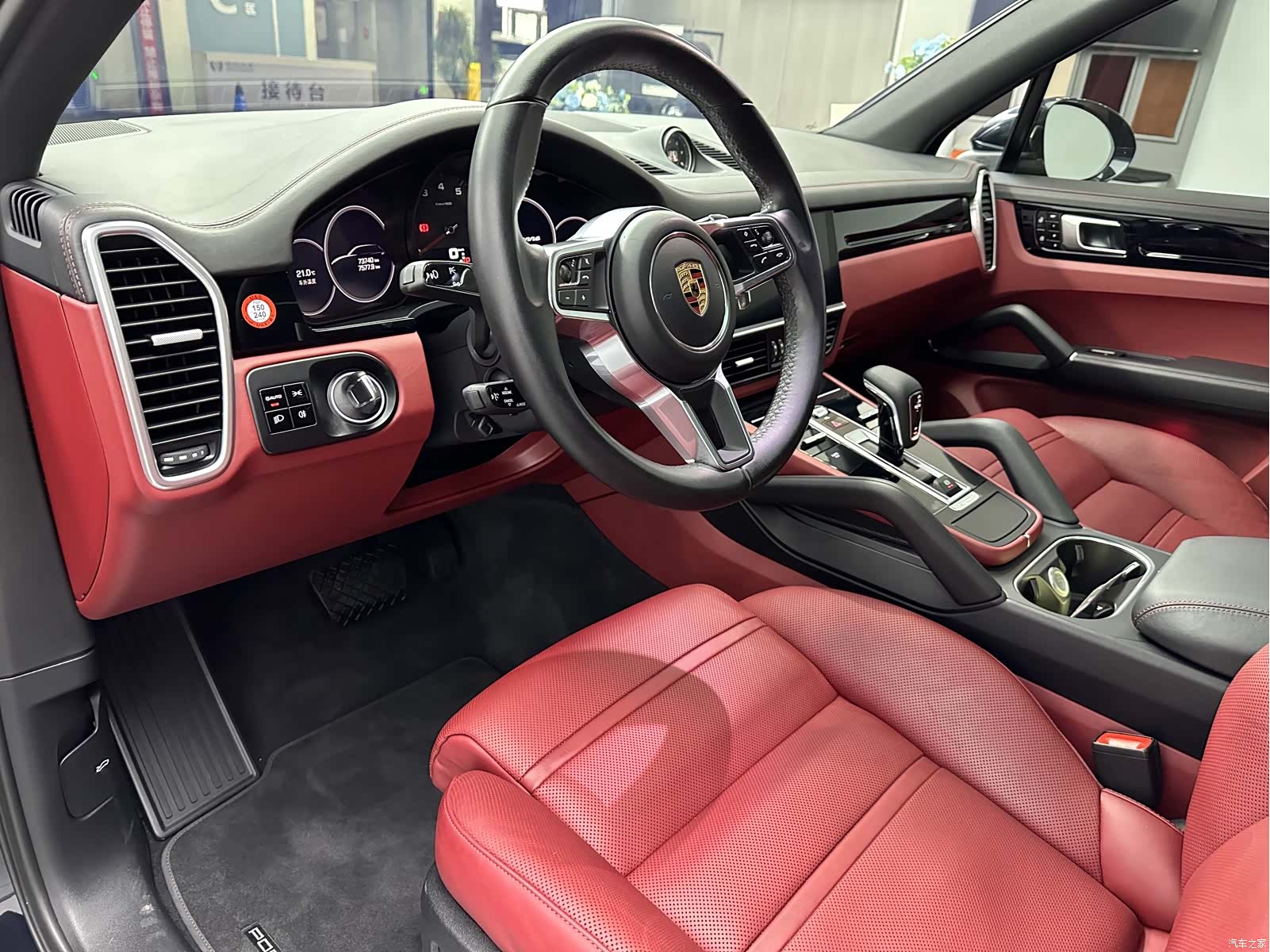 Porsche Cayenne, 2019 7