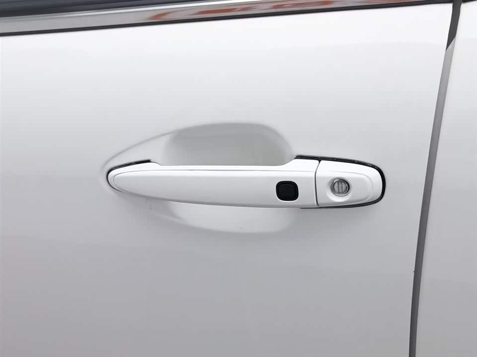 BYD S7