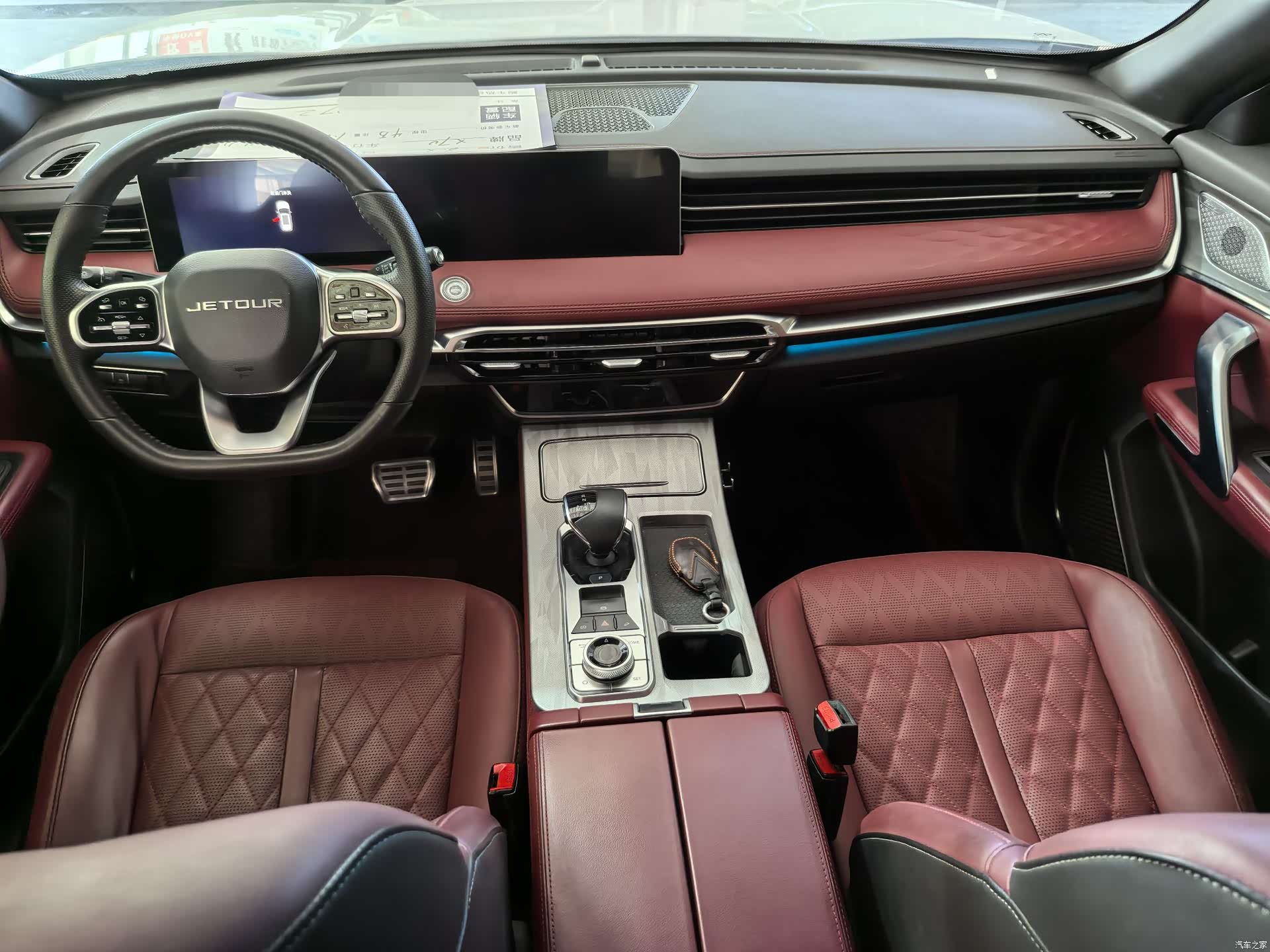 Jetour X70, 2024 7