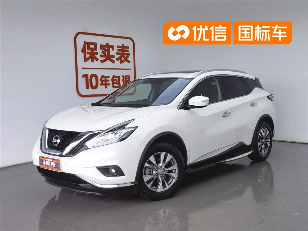 Nissan Murano