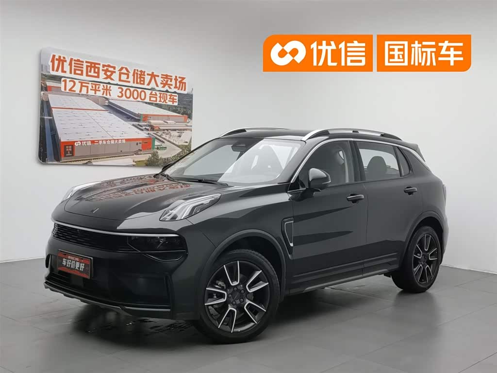 Lynk & Co 01