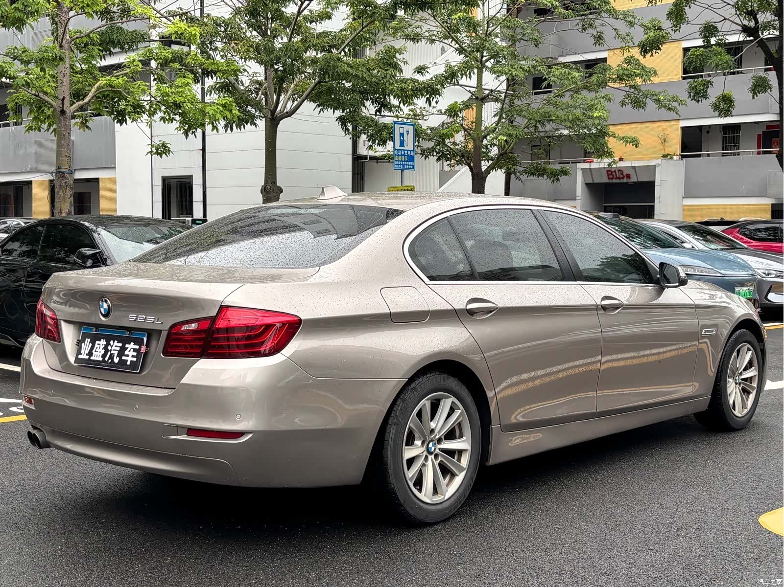 BMW 5 Series, 2017 4