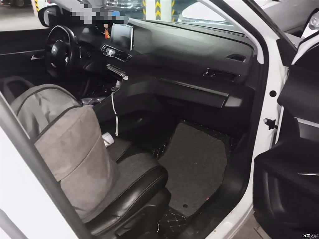Peugeot 5008, 2017 21