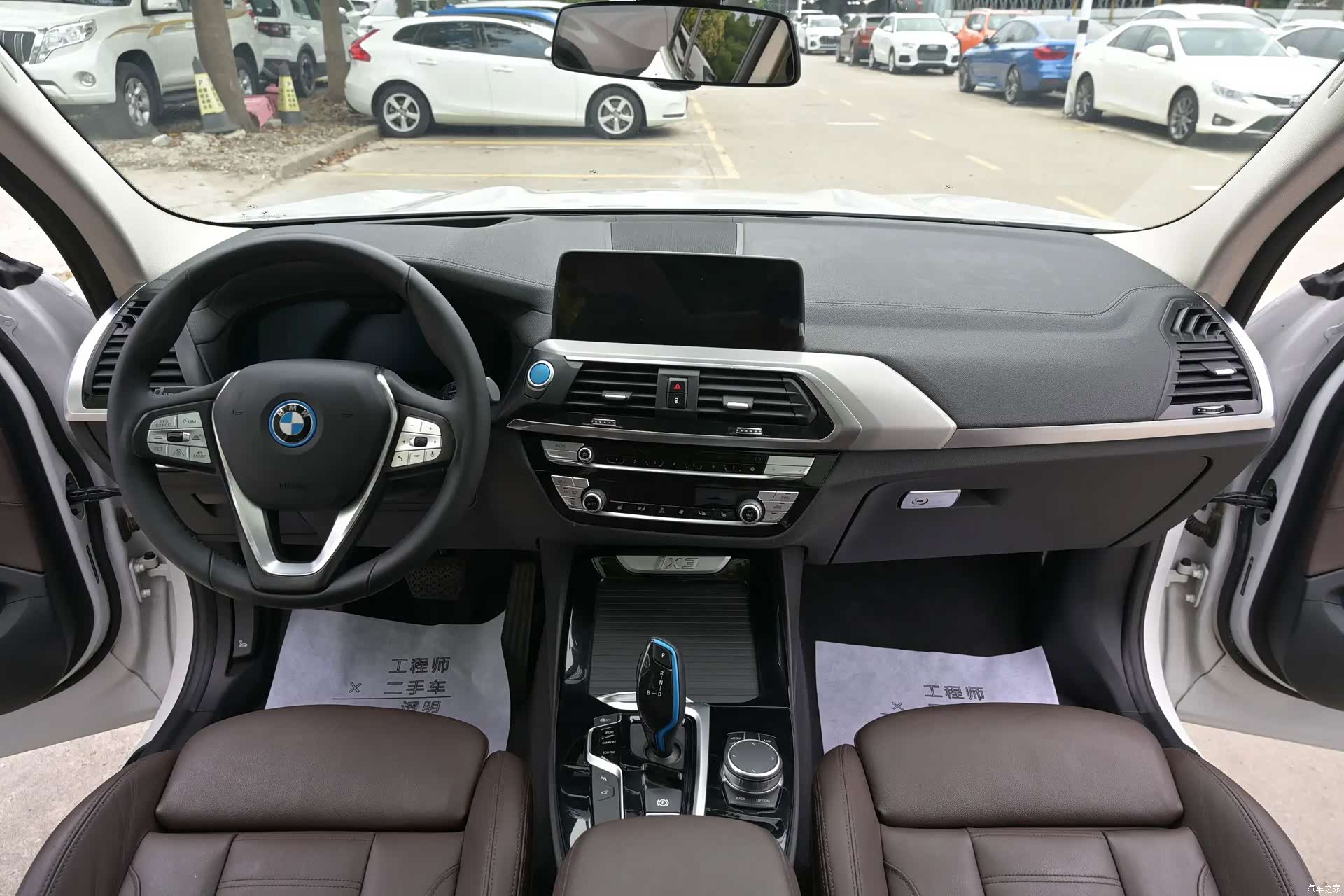 BMW iX3, 2021 9