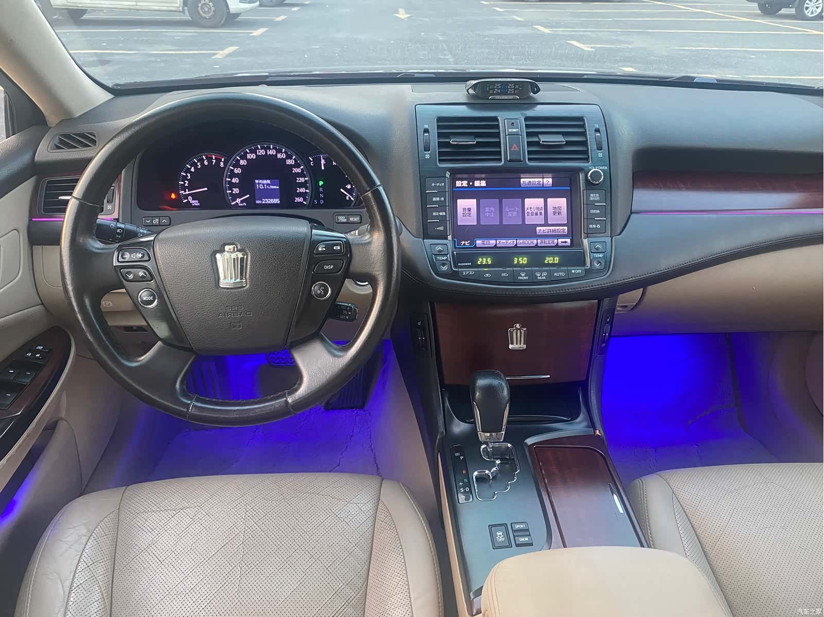 Toyota Crown, 2010 13