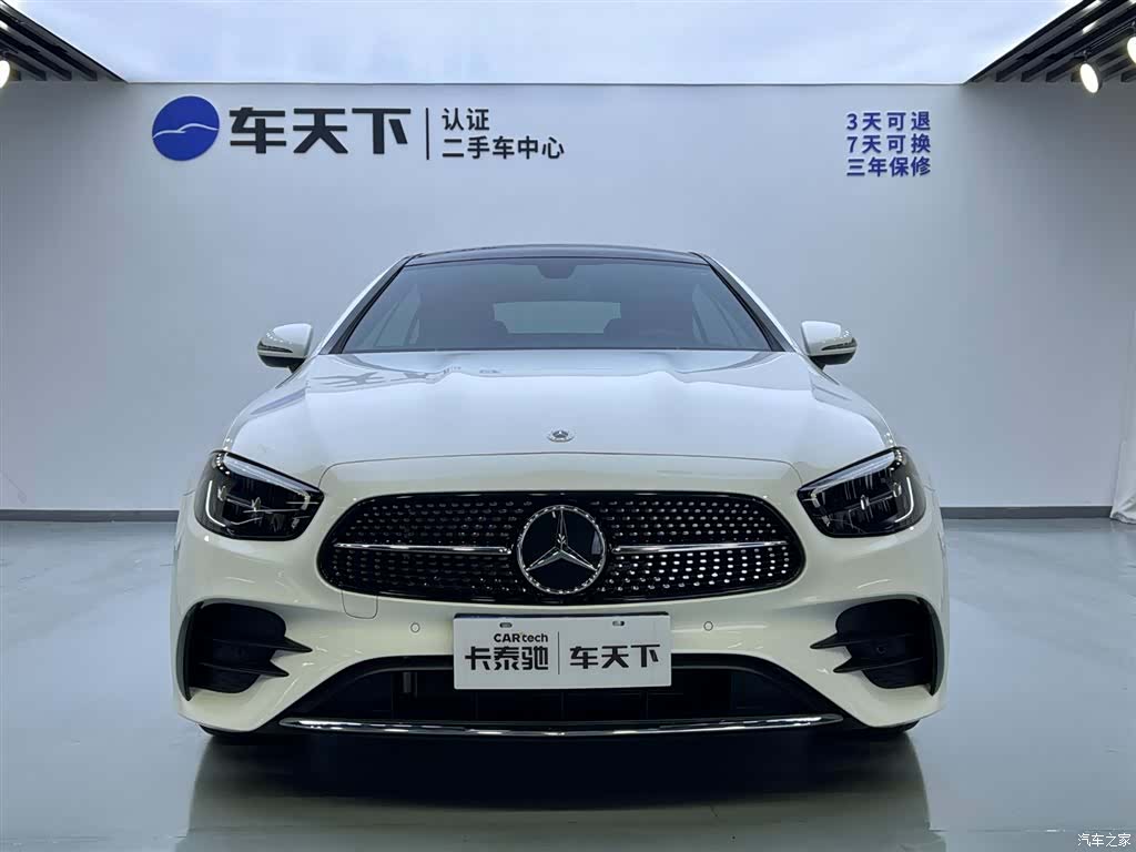 Mercedes-Benz E-Class, 2023 3
