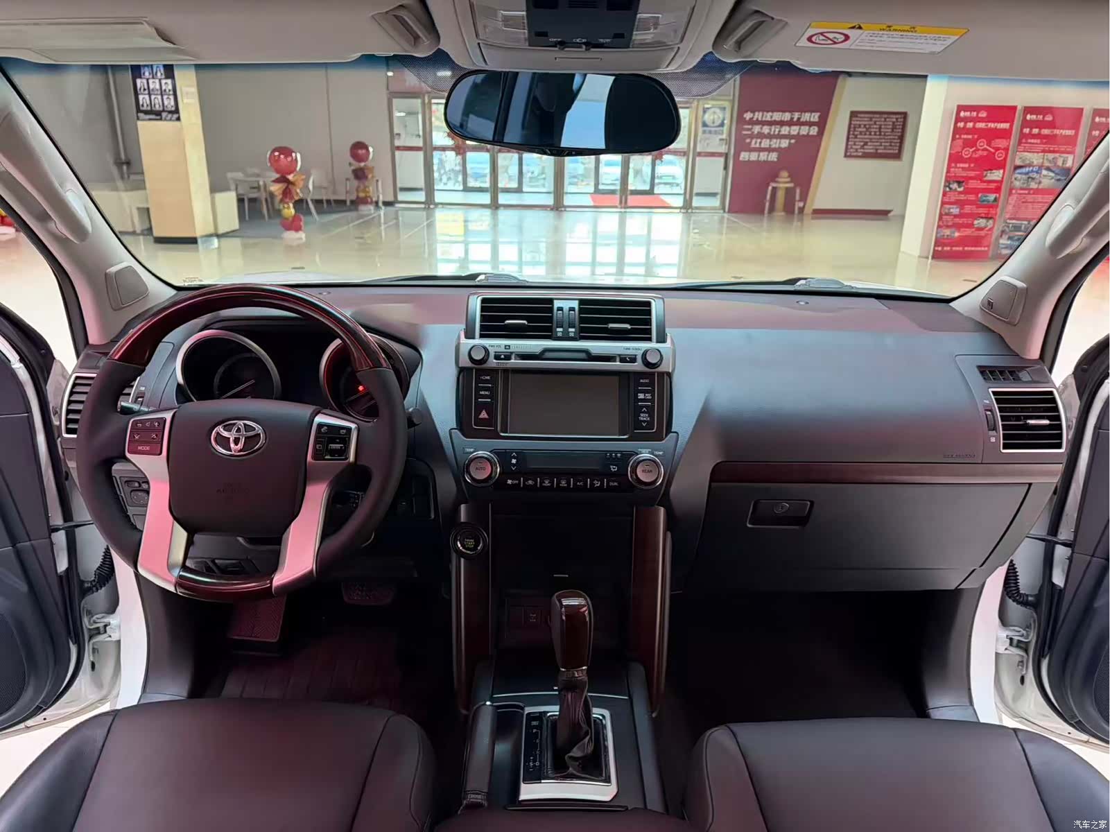 Toyota Prado, 2017 10