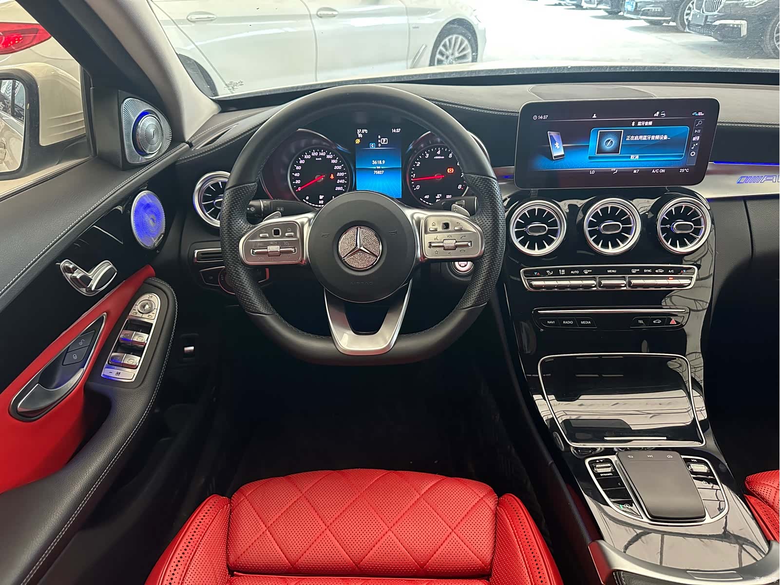 Mercedes-Benz C-Class, 2021 28