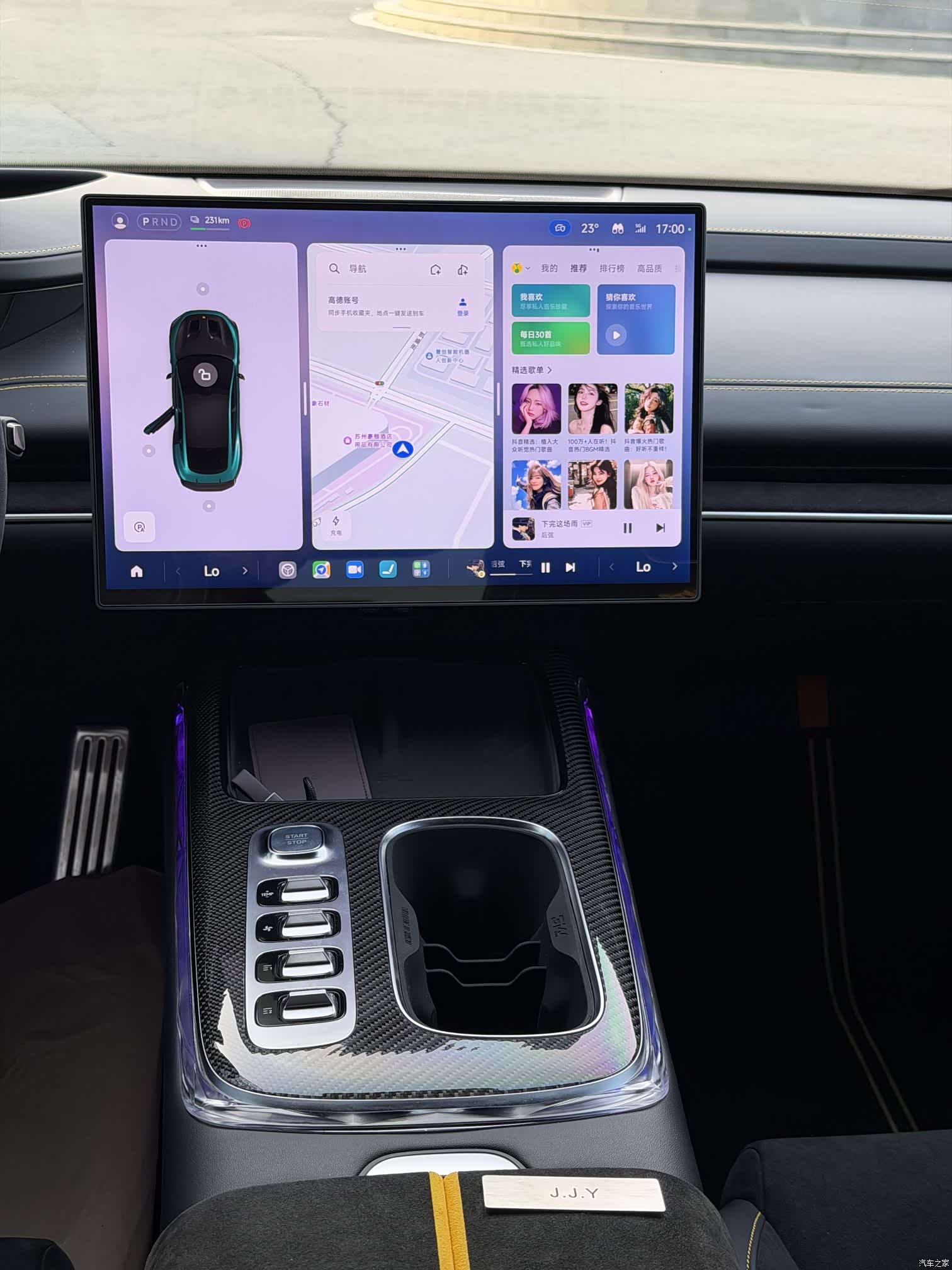 Xiaomi SU7, 2025 13