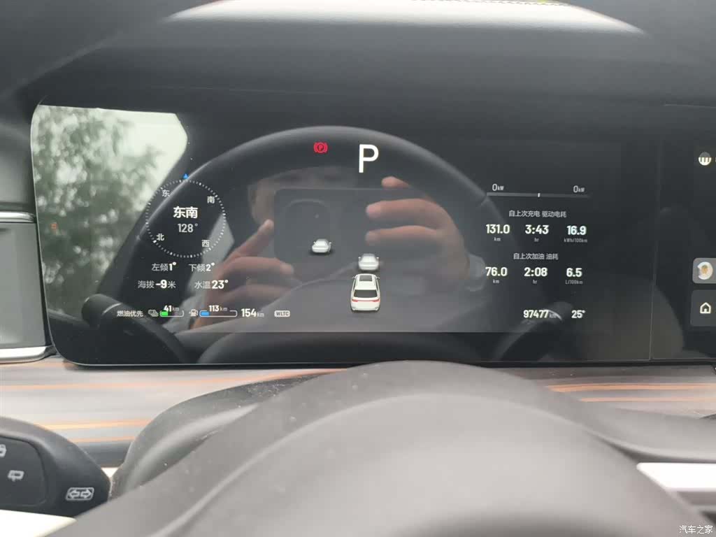 Li Auto ONE, 2021 7