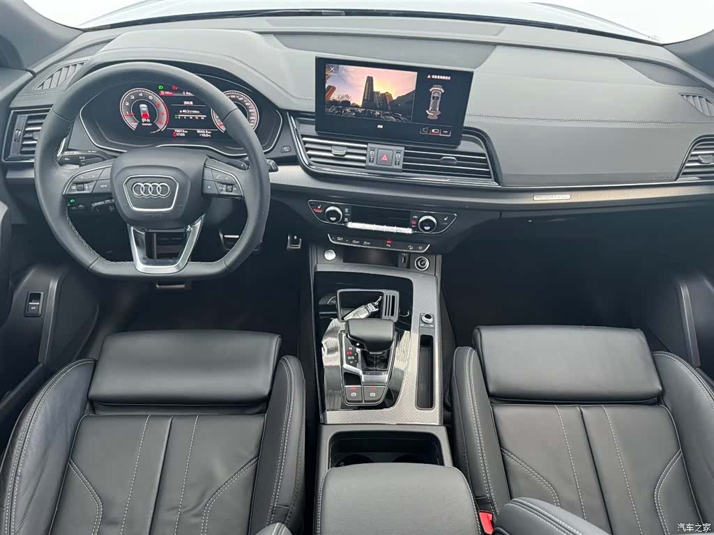 Audi Q5L, 2024 12