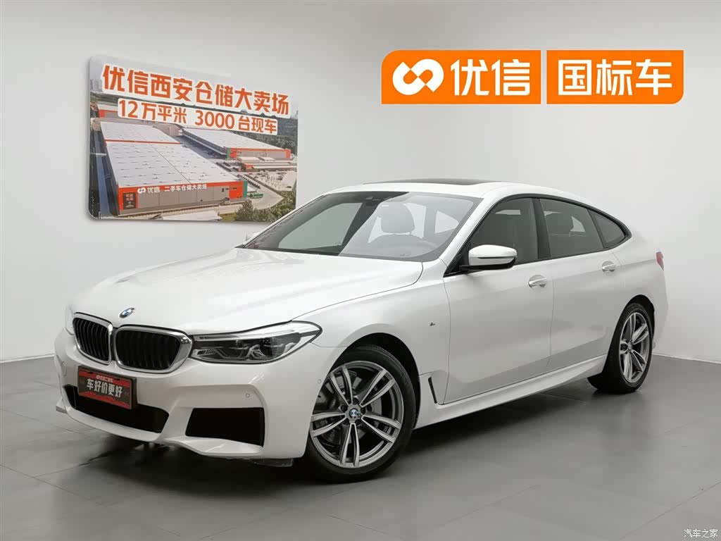 BMW 6 Series GT, 2018 1