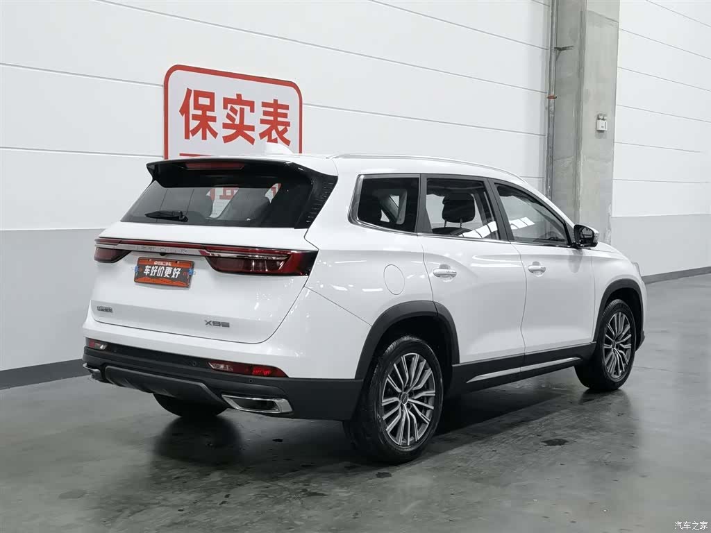 Jetour X95, 2024 2