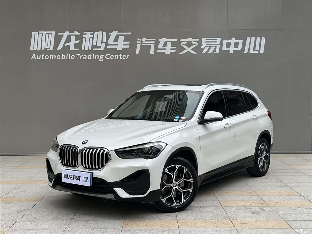 BMW X1, 2020 1