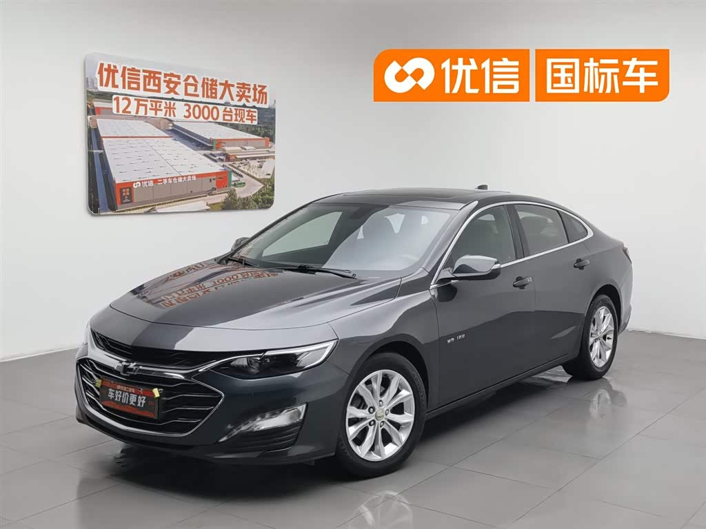 Chevrolet Malibu XL