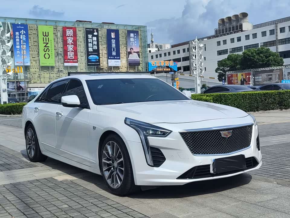 Jiangsu Suzhou Car