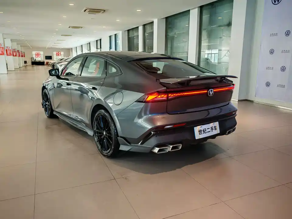 Changan UNI-V