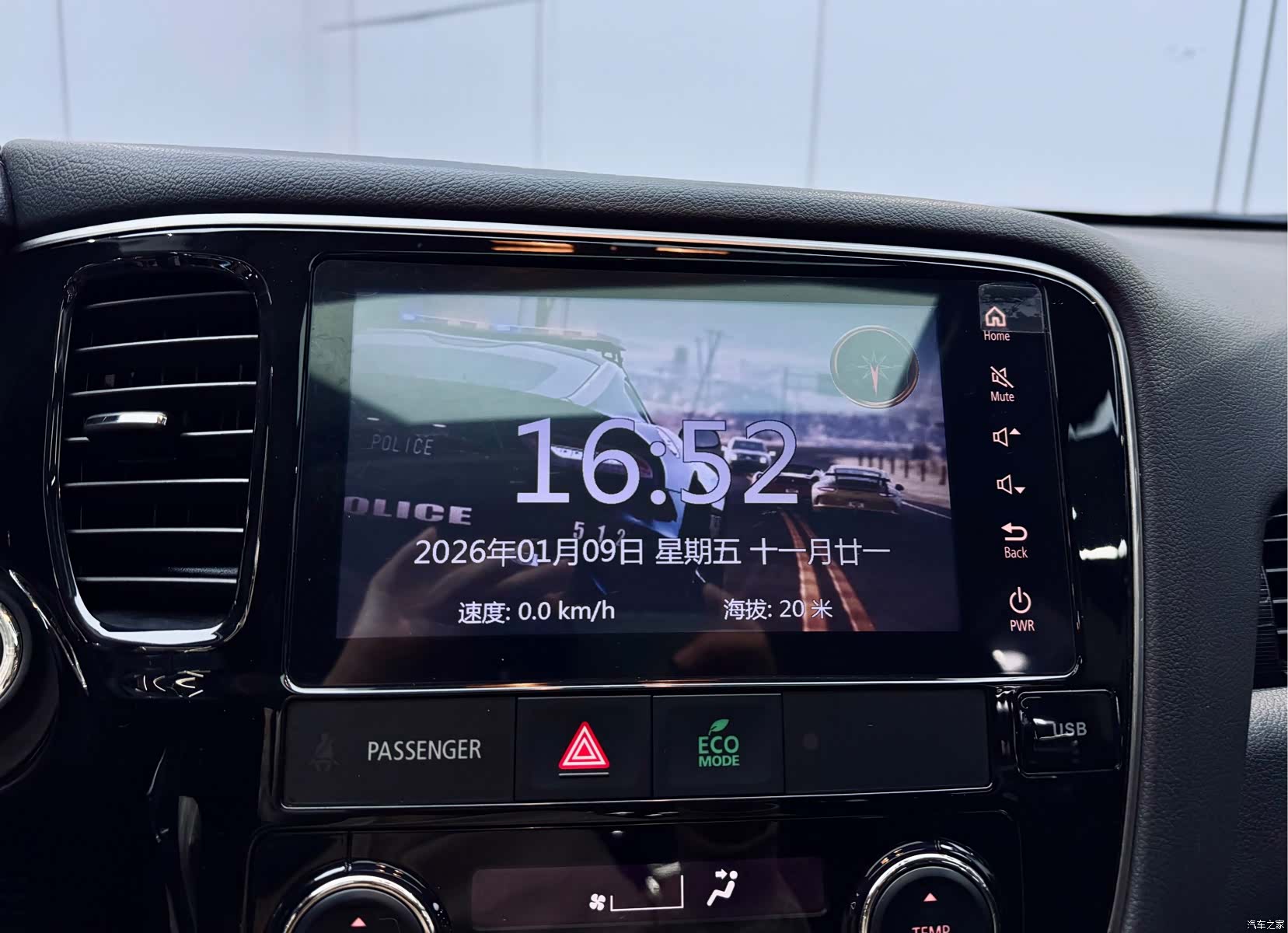 Mitsubishi Outlander, 2018 13