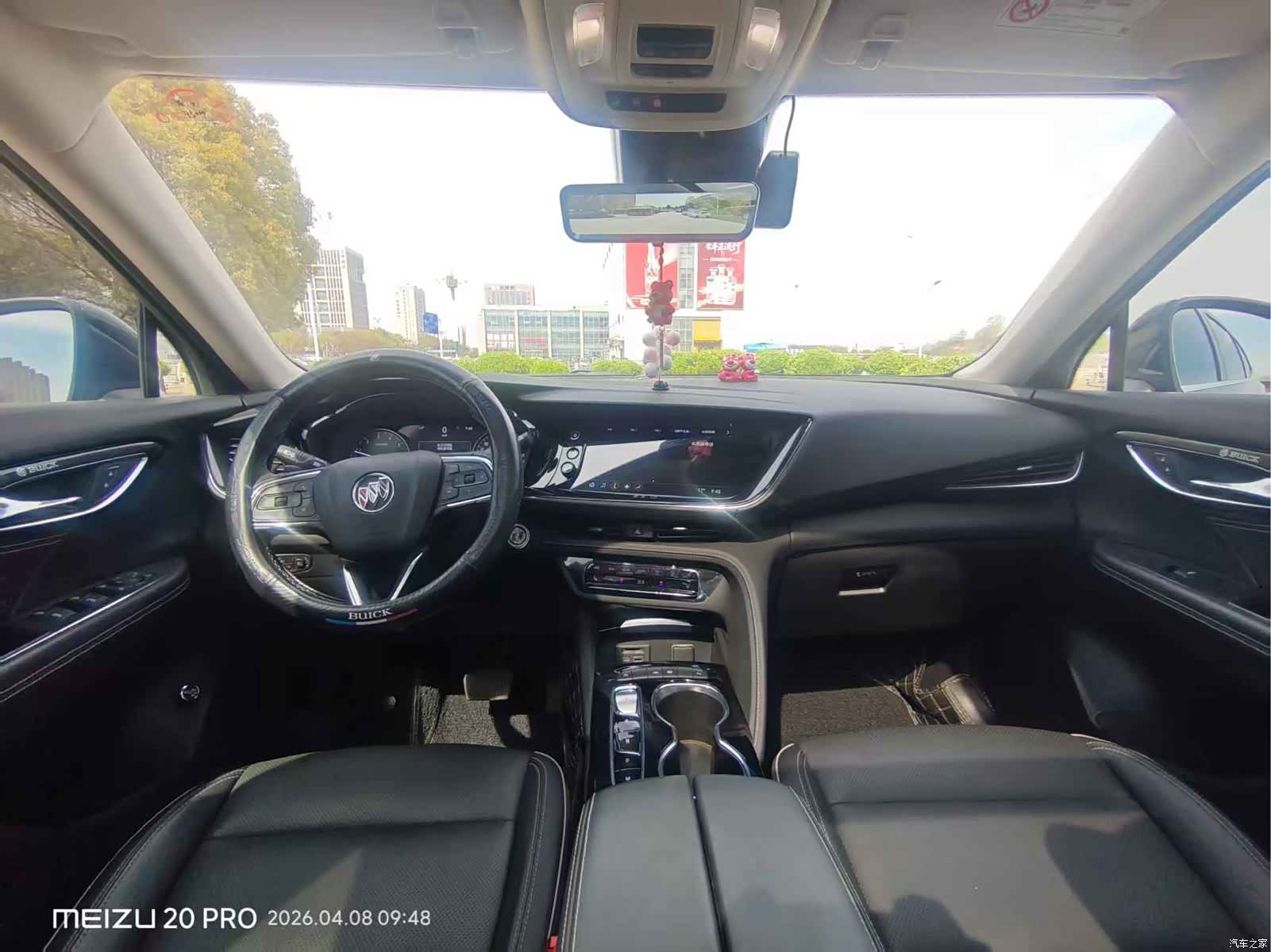 Buick Envision Plus, 2022 4