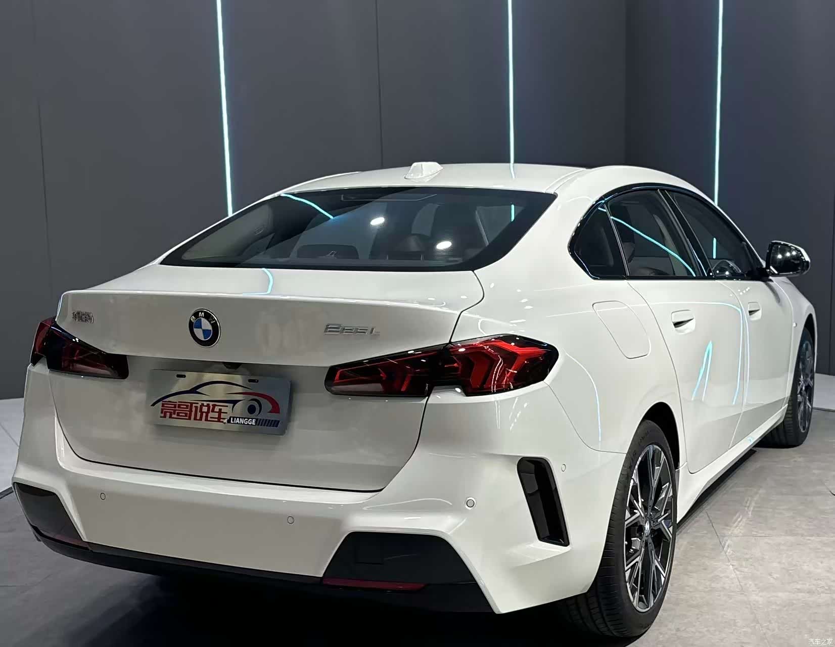 BMW 2 Series, 2025 6