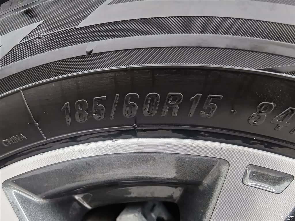 Toyota YARiS L, 2022 24