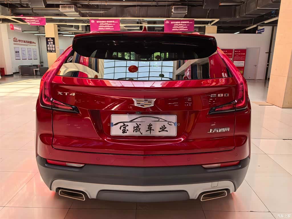 Cadillac XT4, 2021 3