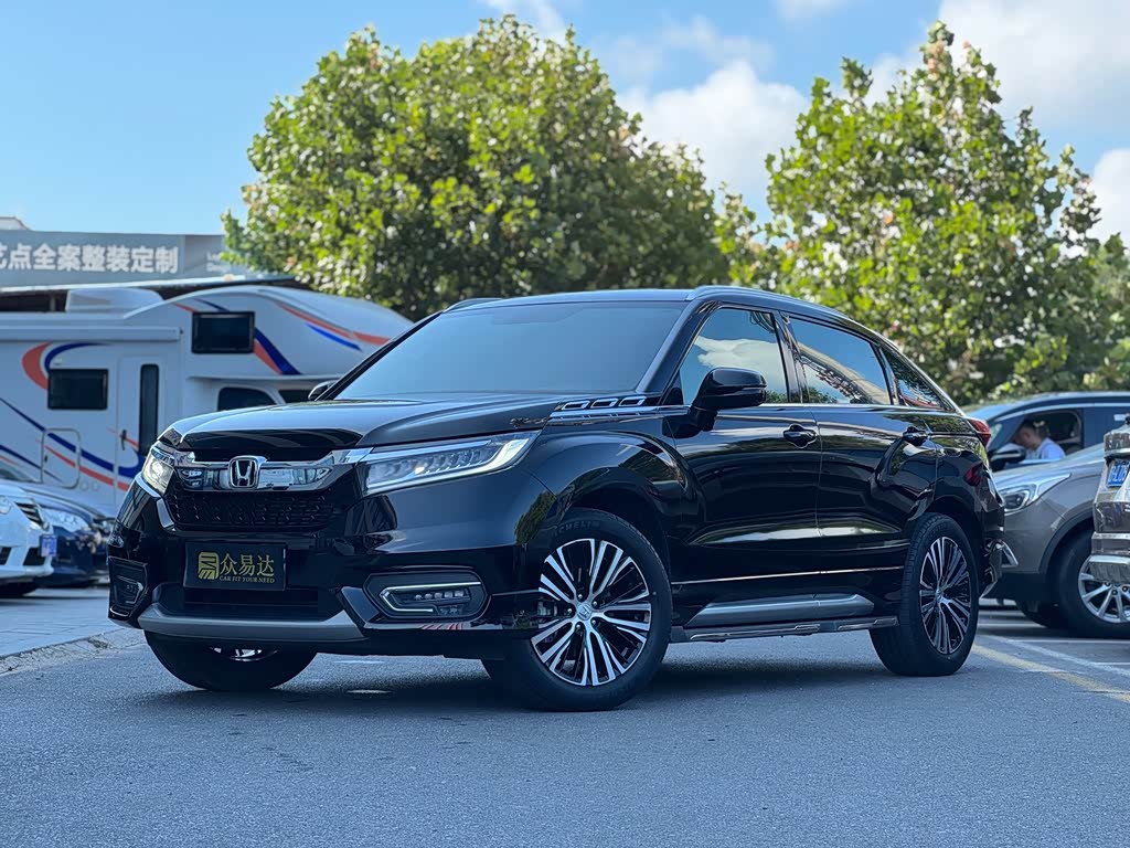 Honda Avancier