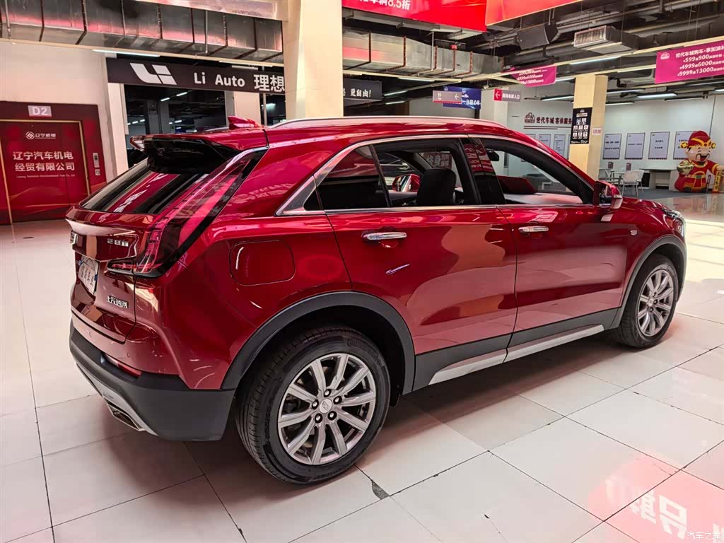 Cadillac XT4, 2021 4