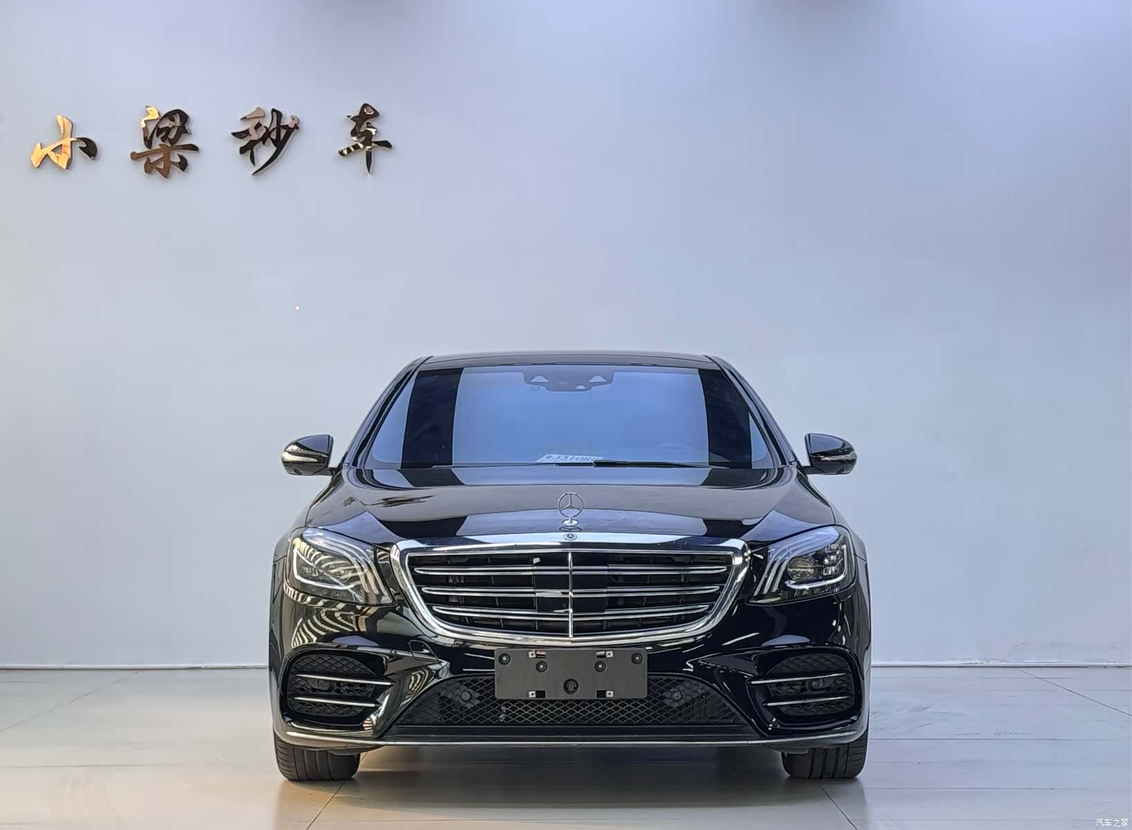Mercedes-Benz S-Class, 2019 2