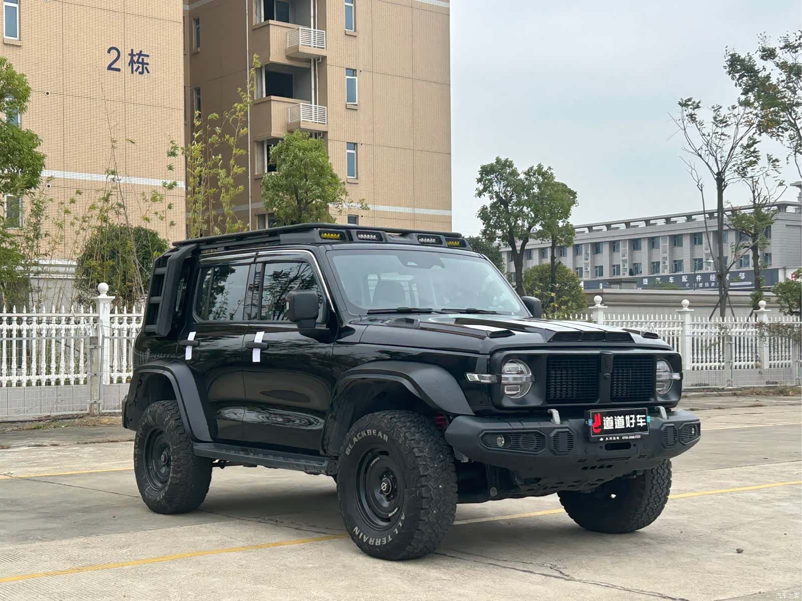 Tank 300, 2023 3