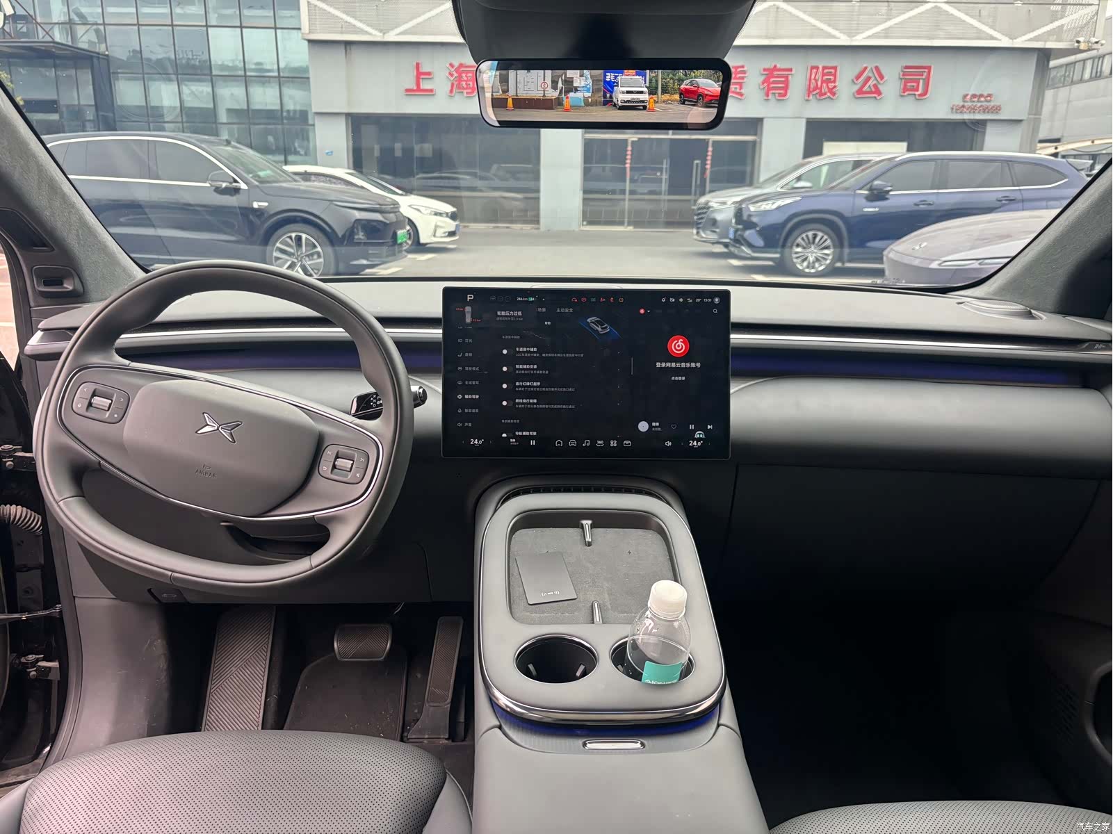Xpeng G7, 2025 6